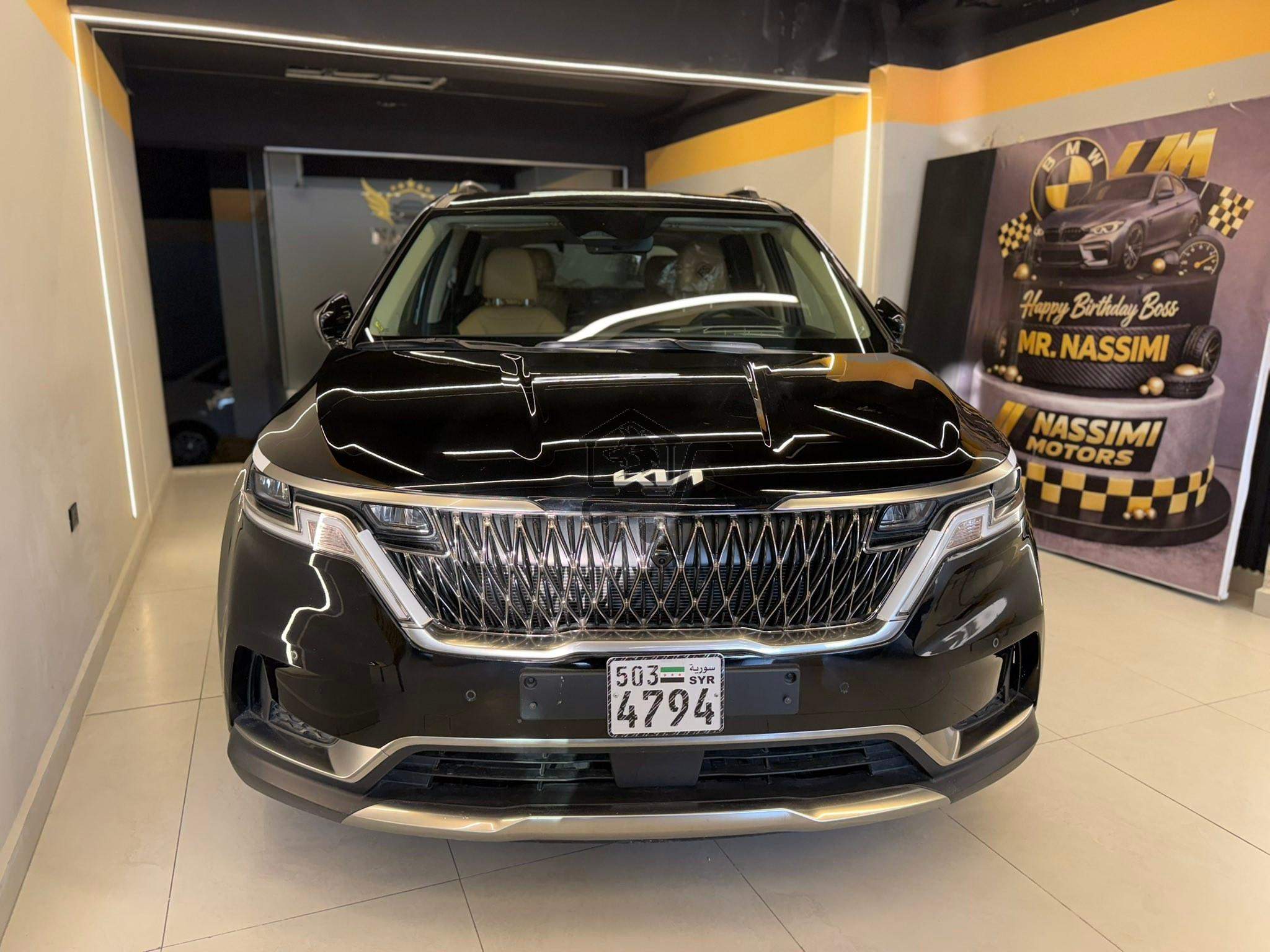Kia Carnival 2025 - الصورة 1