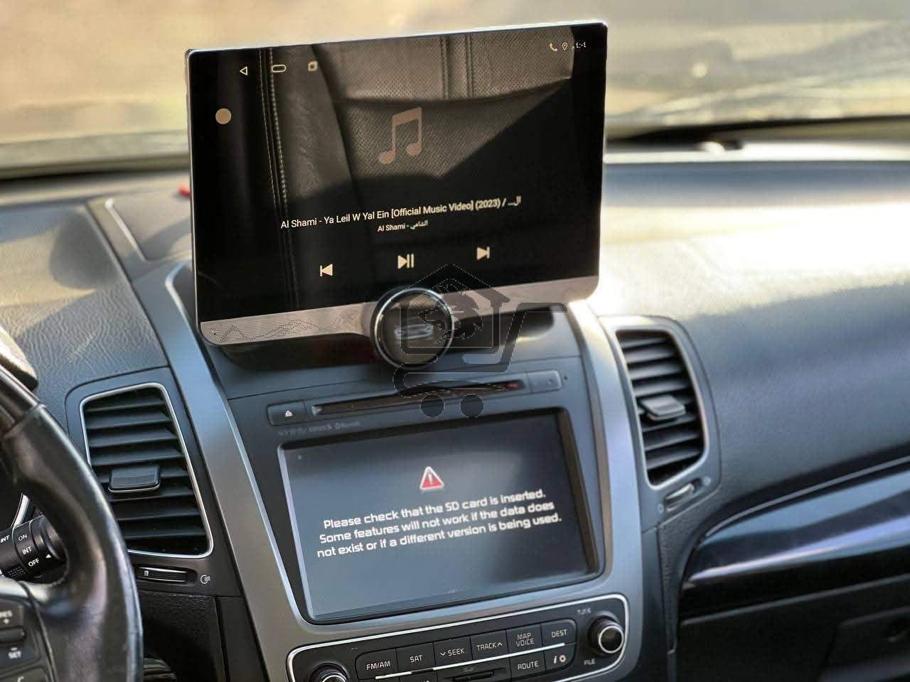 KIA Sorento 2015 - الصورة 7