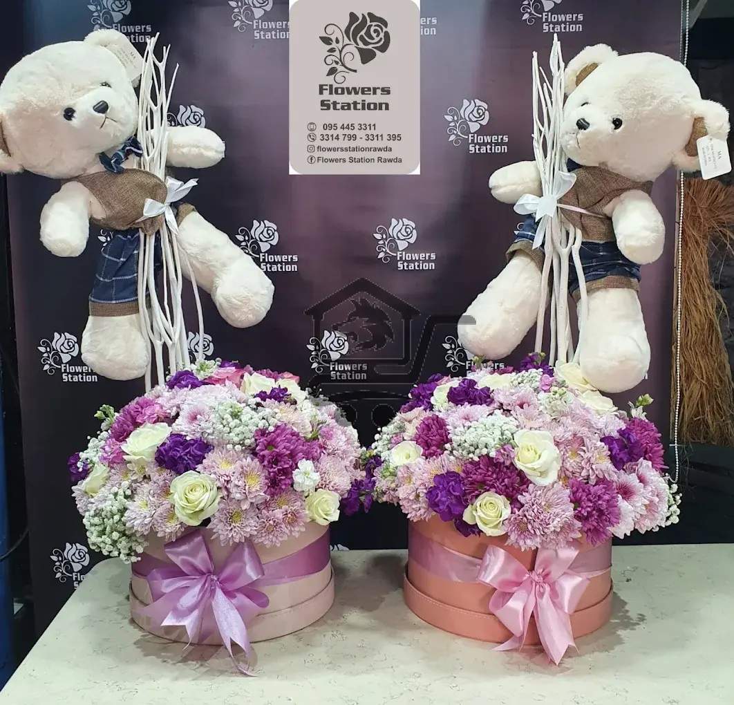 Flowers Station - الصورة 2