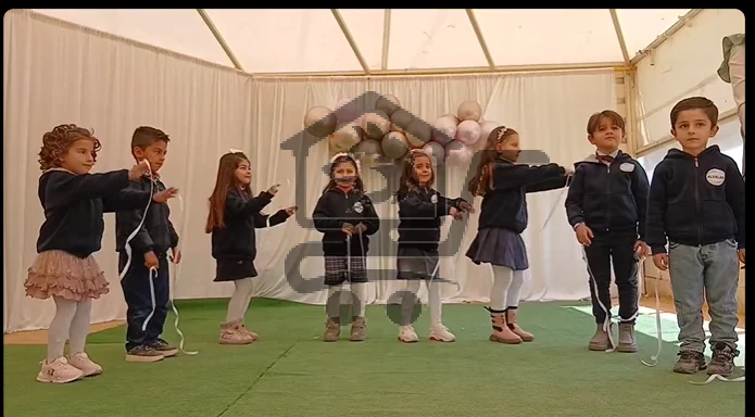 روضة السلام - الصورة 1