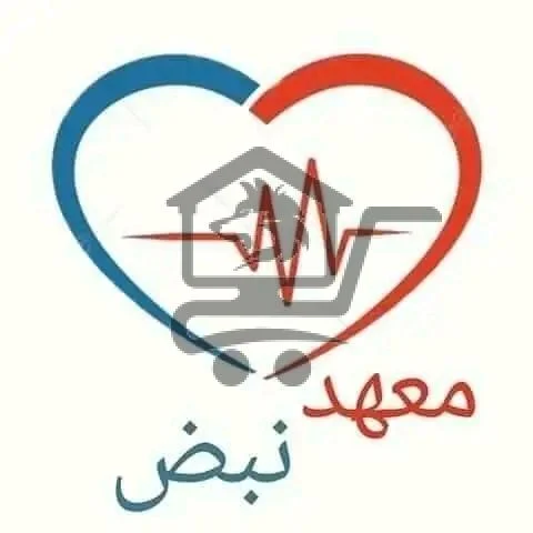 معهد ومرسم نبض - الصورة 1