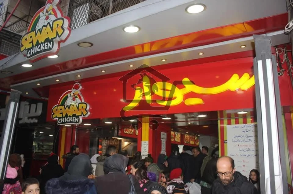 سيوار - الصورة 3