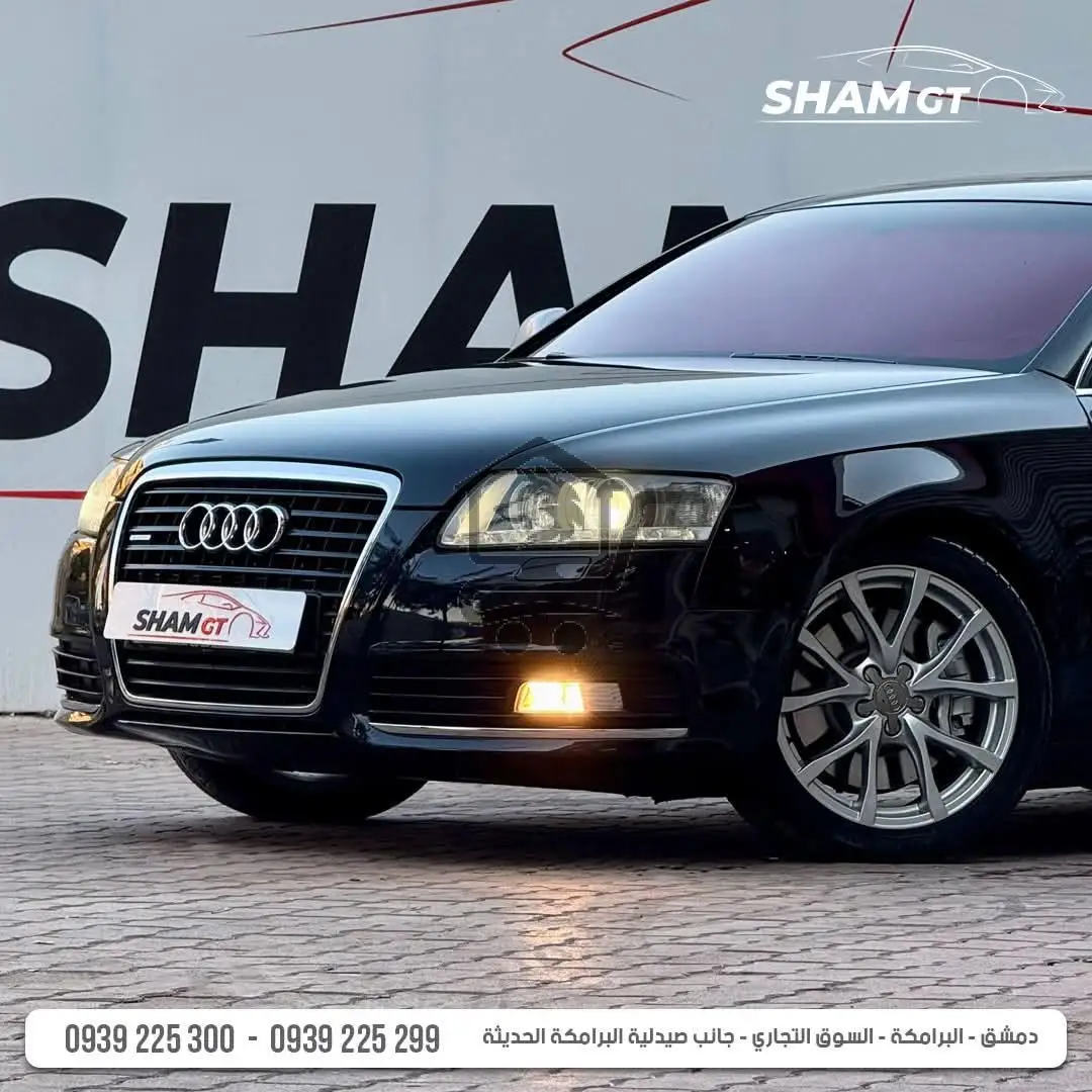 اودي 🔥 - الصورة 3