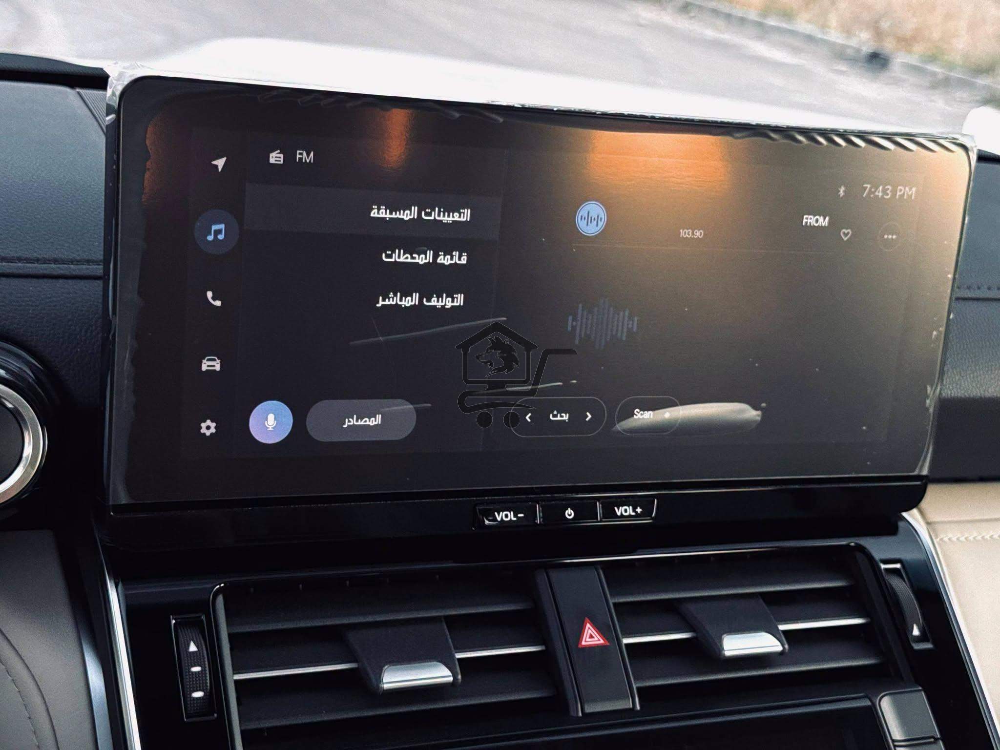 Toyota Land Cruiser 2026 - الصورة 8