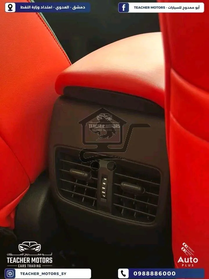 Toyota Cross hybrid - الصورة 7