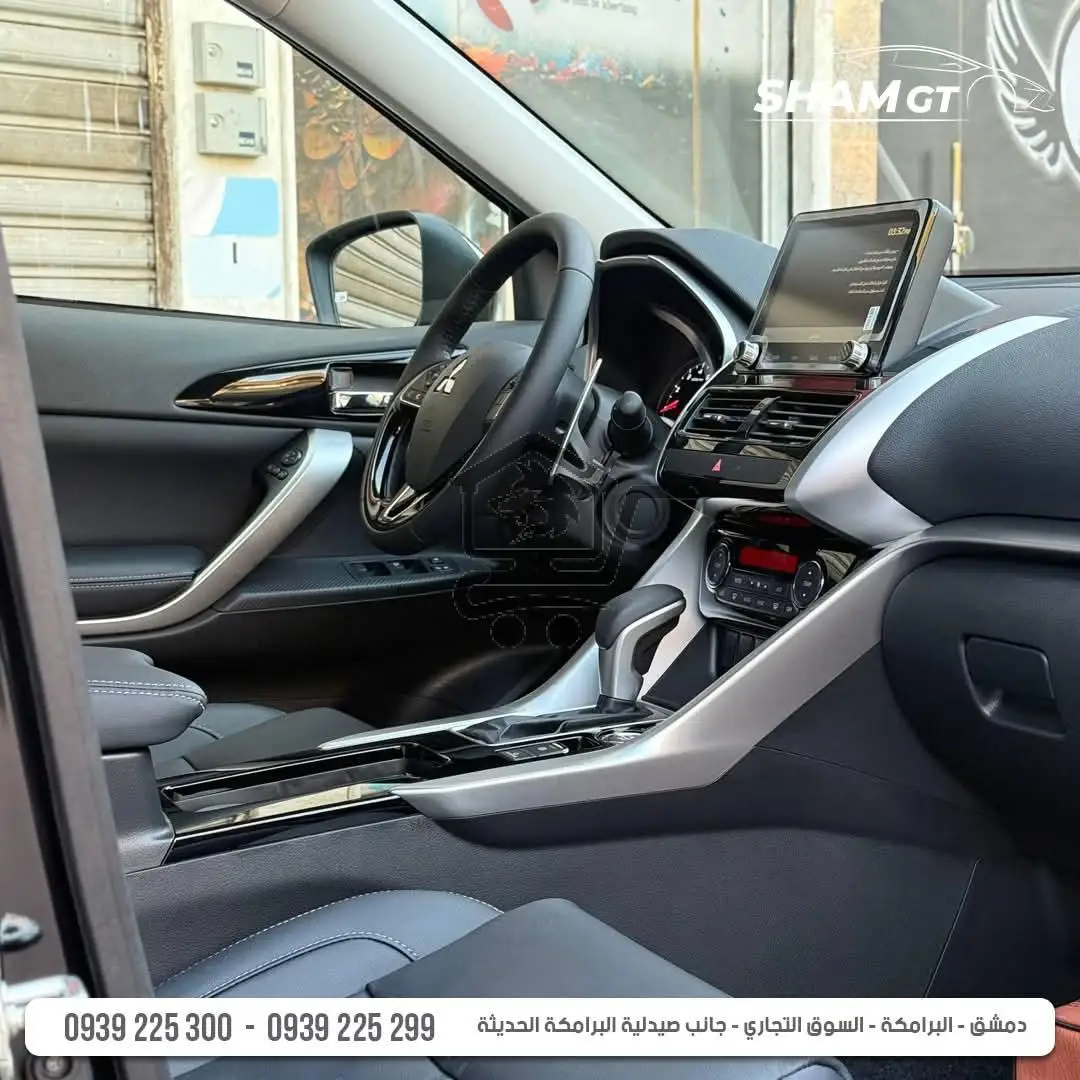 ميتسوبيشي الجديدة - الصورة 7