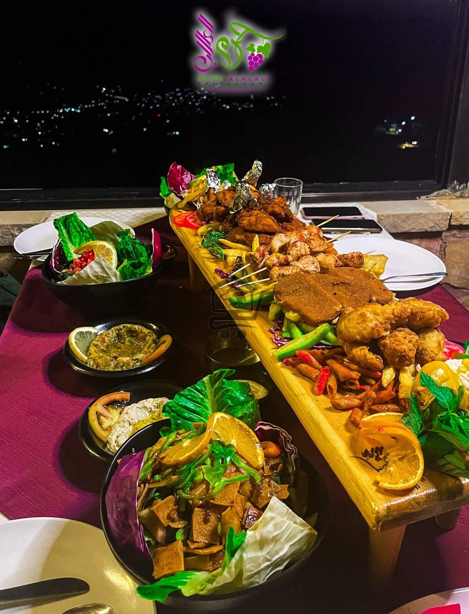 مطعم كرم العلالي - الصورة 7