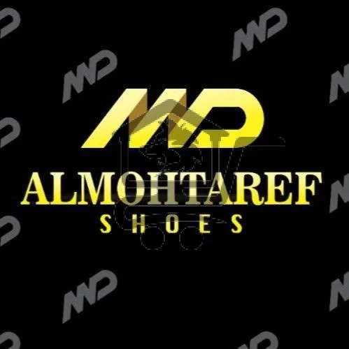 أحذية المحترف - الصورة 1