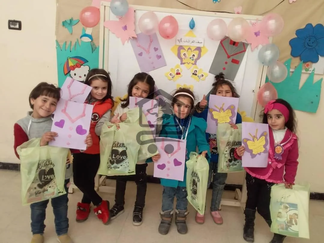 روضة القدس الخاصة - الصورة 1