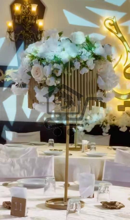 صالة الغزالي - الصورة 9