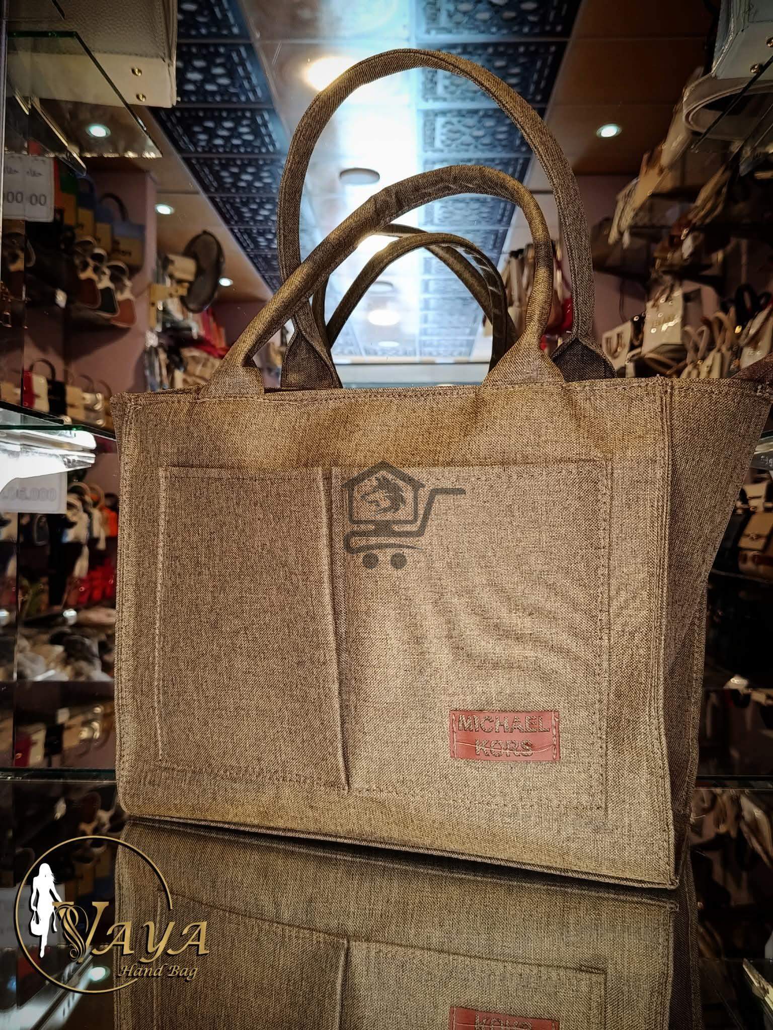 حقائب جامعية - الصورة 5