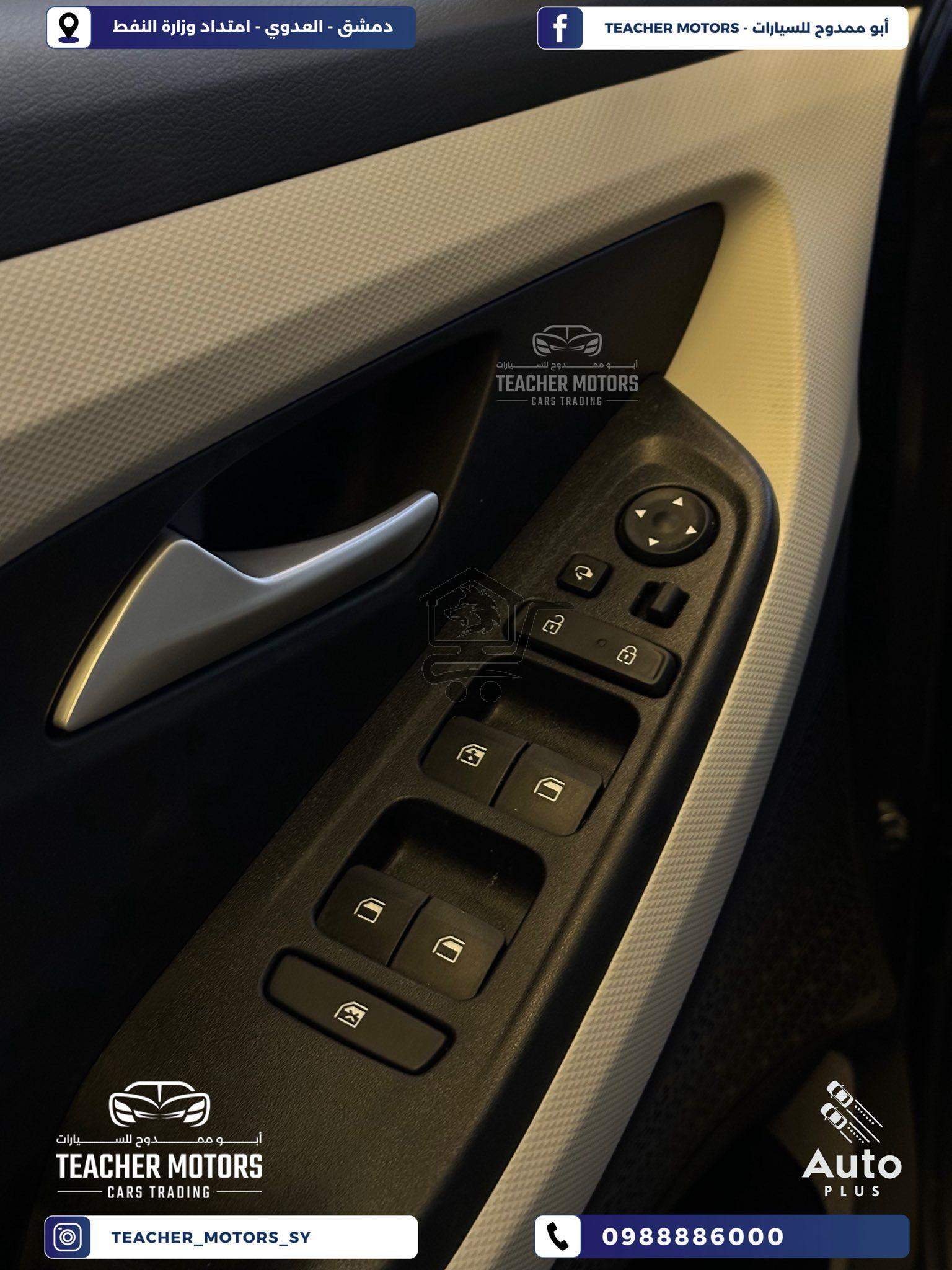 هيونداي كريتا موديل 2025 - الصورة 9