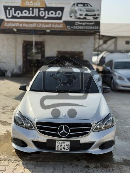 معرض معرة النعمان - الصورة 3