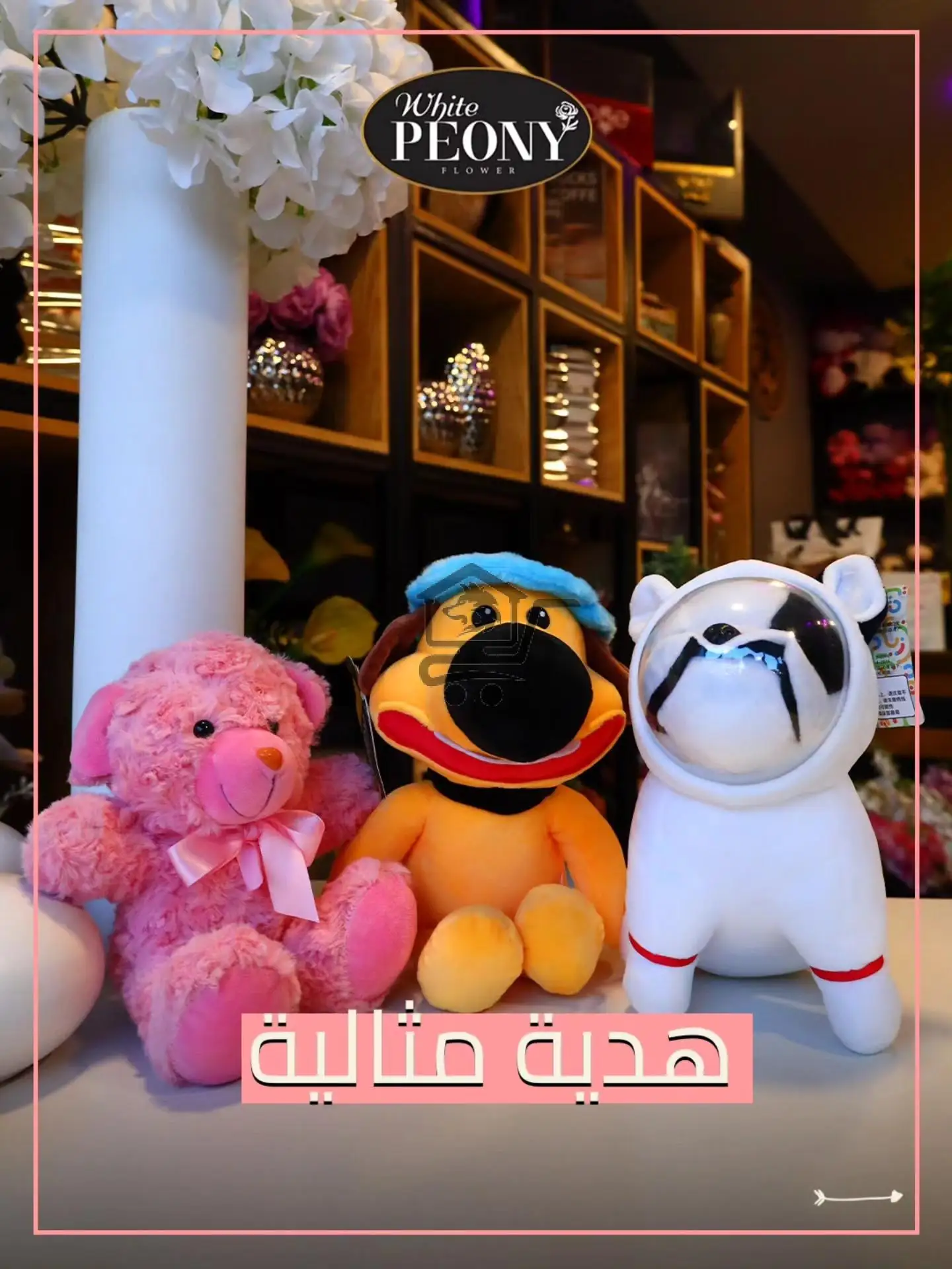 White peony - الصورة 4