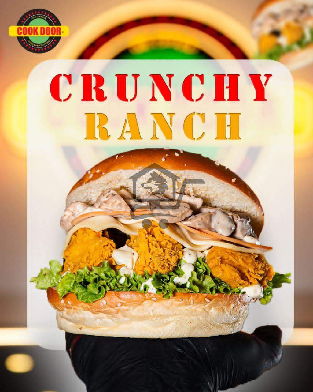 Cook door Damascus - الصورة 1