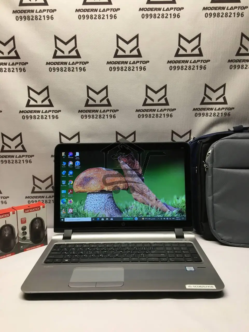 لابتوب HP مستعمل بمعالج i5 من الجيل السادس - الصورة 1