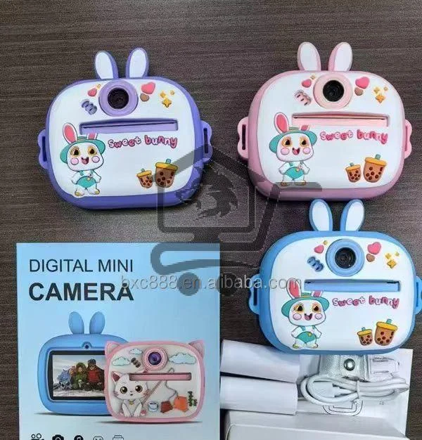 كاميرا الاطفال - الصورة 4