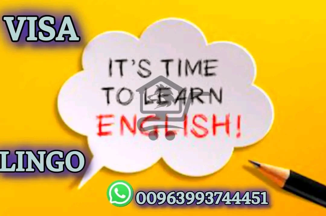 معهد جينيوس الأكاديمي - الصورة 5