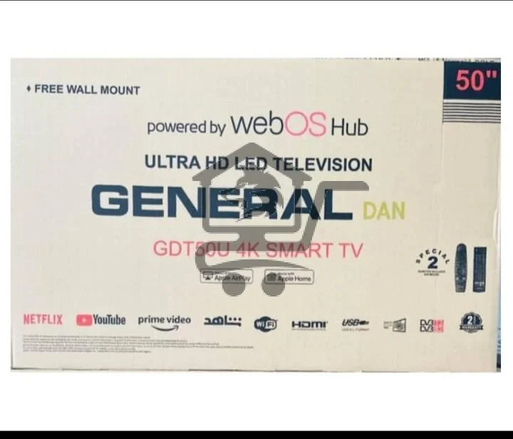 شاشة من General Ford - الصورة 3