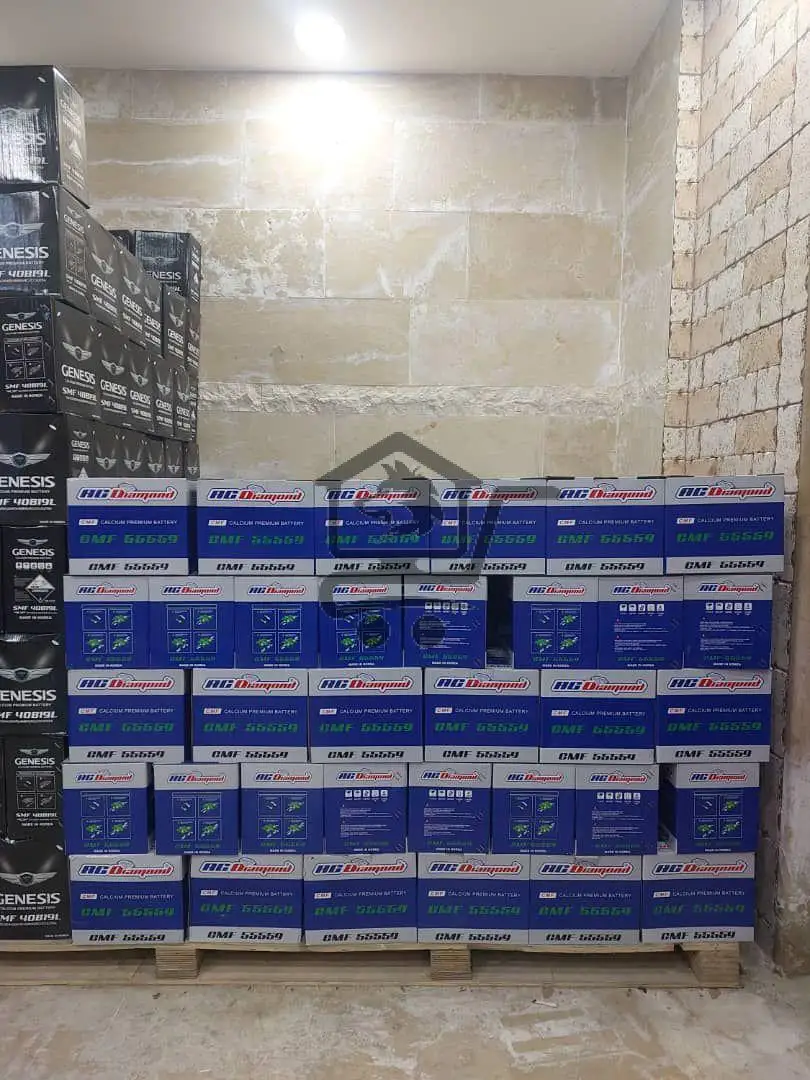 بطاريات النور - الصورة 3