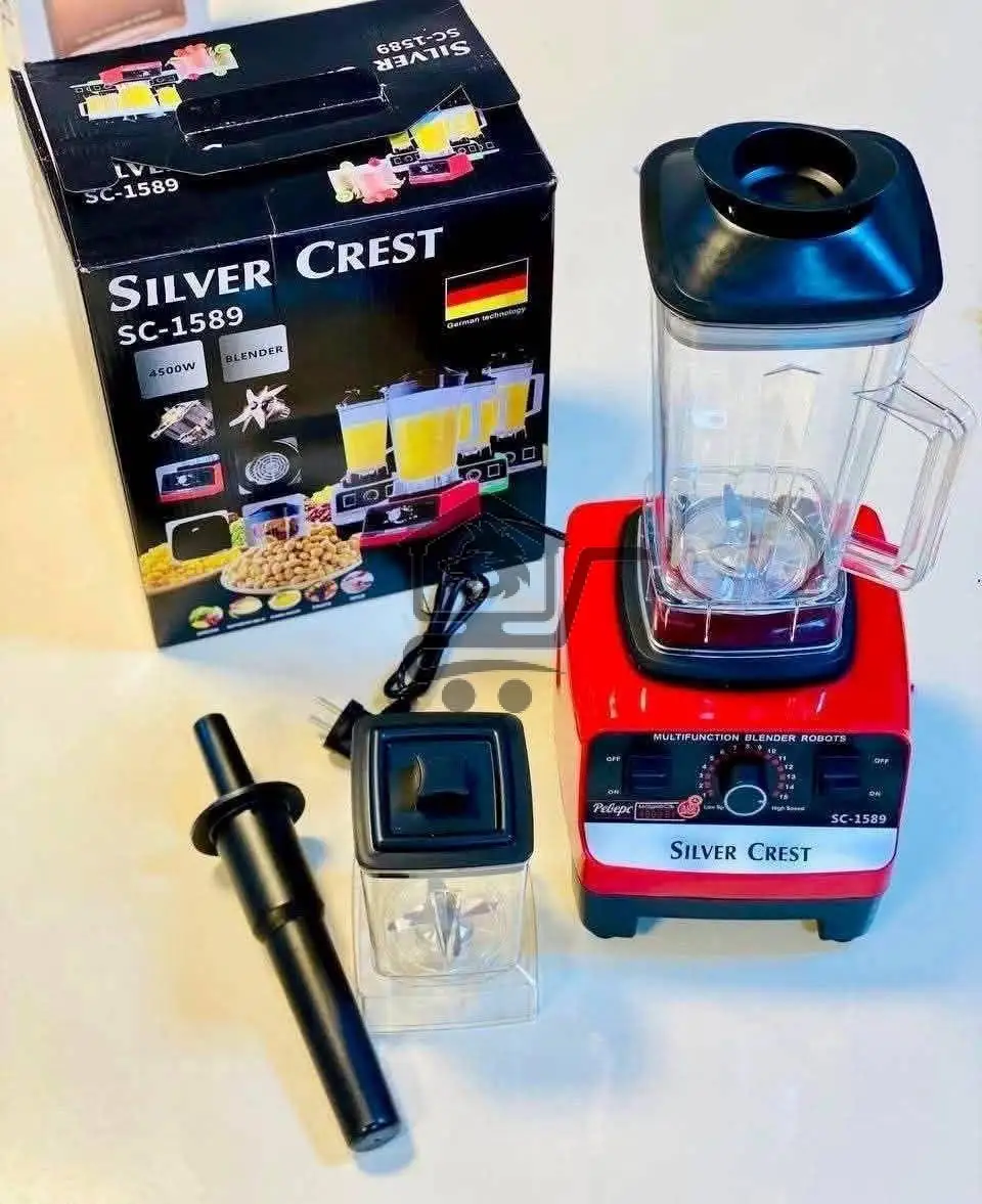 خلاك صناعي جبار