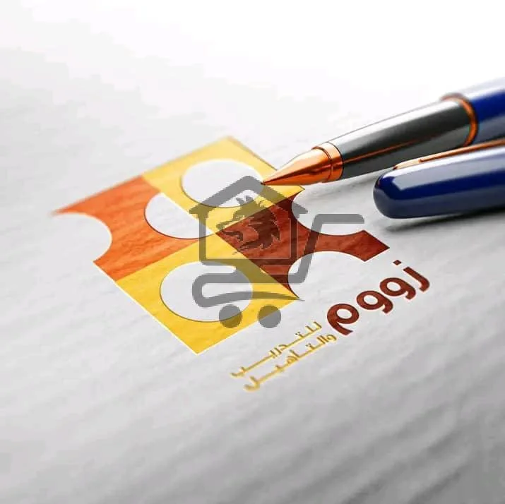 ZOOM Training Center - الصورة 1