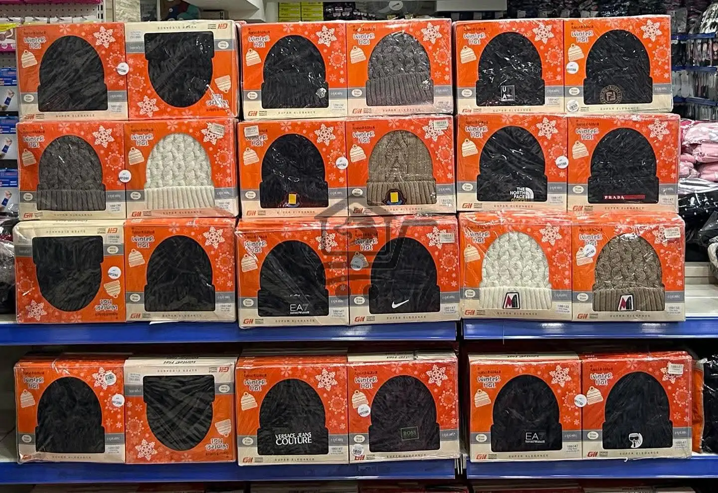 مجموعة غسان مقداد - الصورة 6