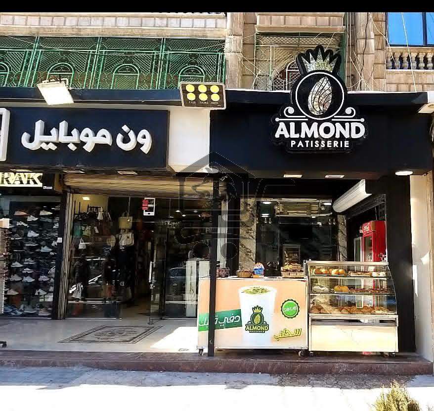 Patisserie Almond - الصورة 1
