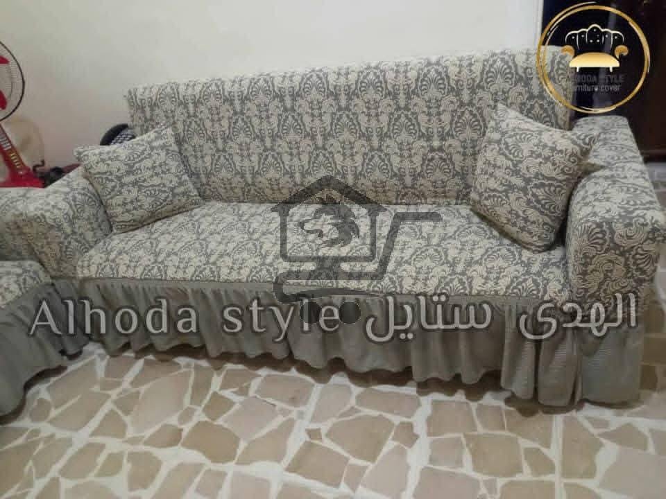 الهدى ستايل للمفروشات - الصورة 6