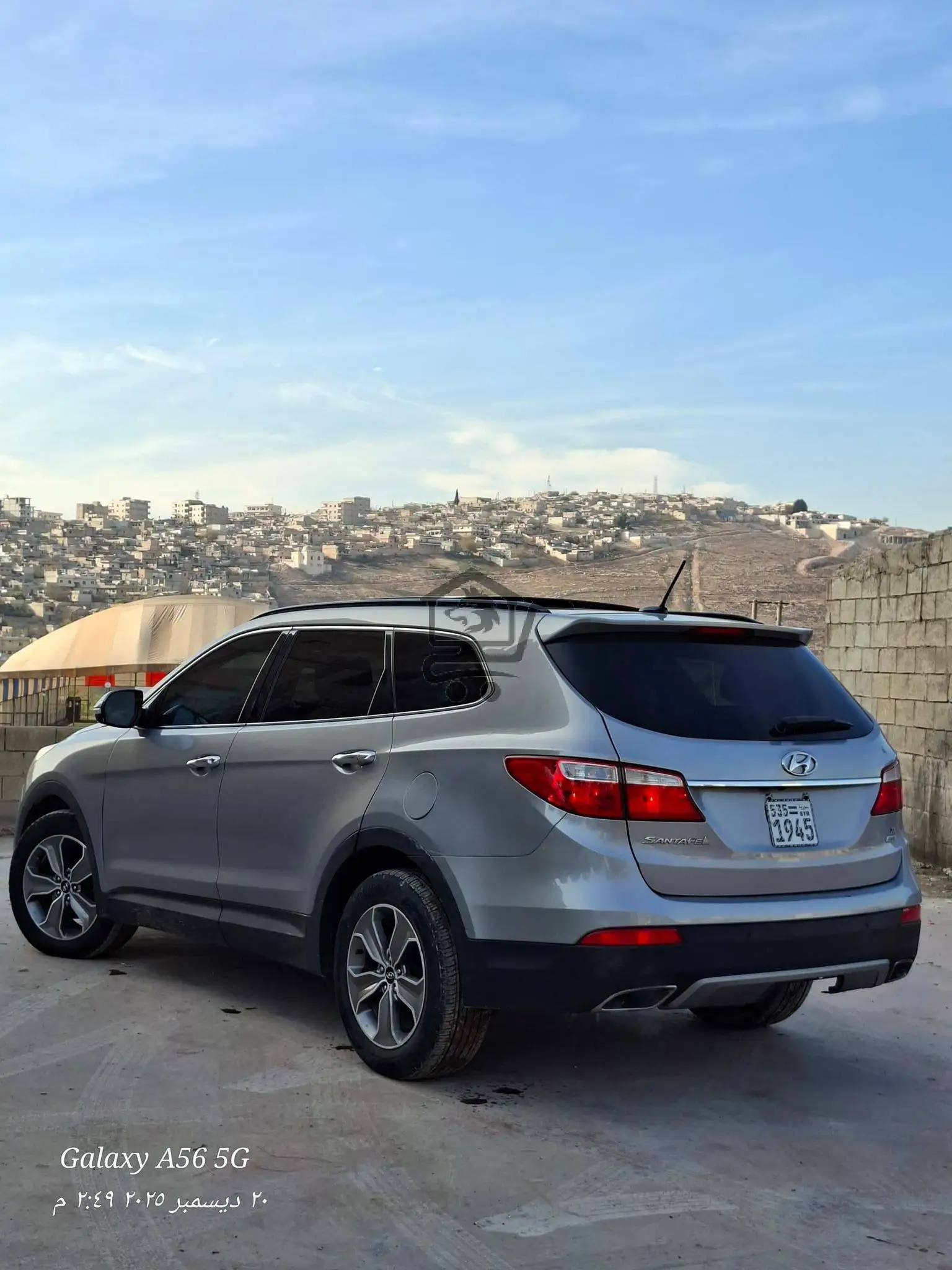 هوندا ماكس كروز ٢٠١٣ - الصورة 6