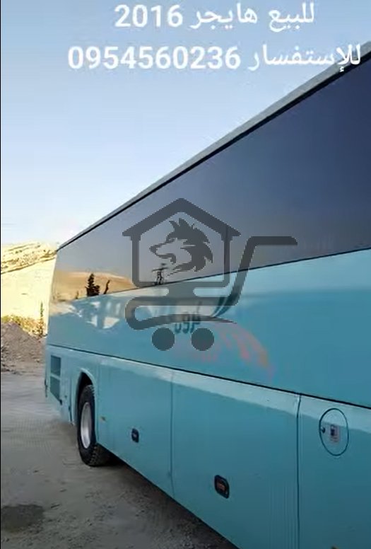 للبيع باص HIGER KLQ6129 - الصورة 5