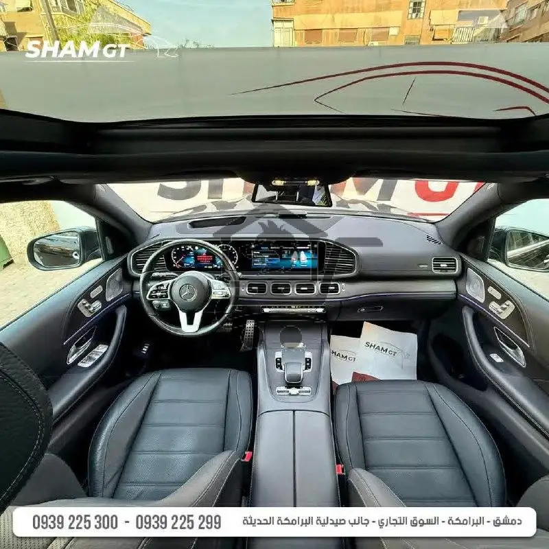 MERCEDES GLS 580 - الصورة 4