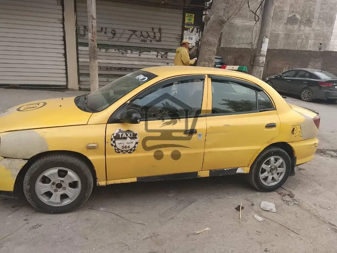 ريو عمومي - الصورة 4