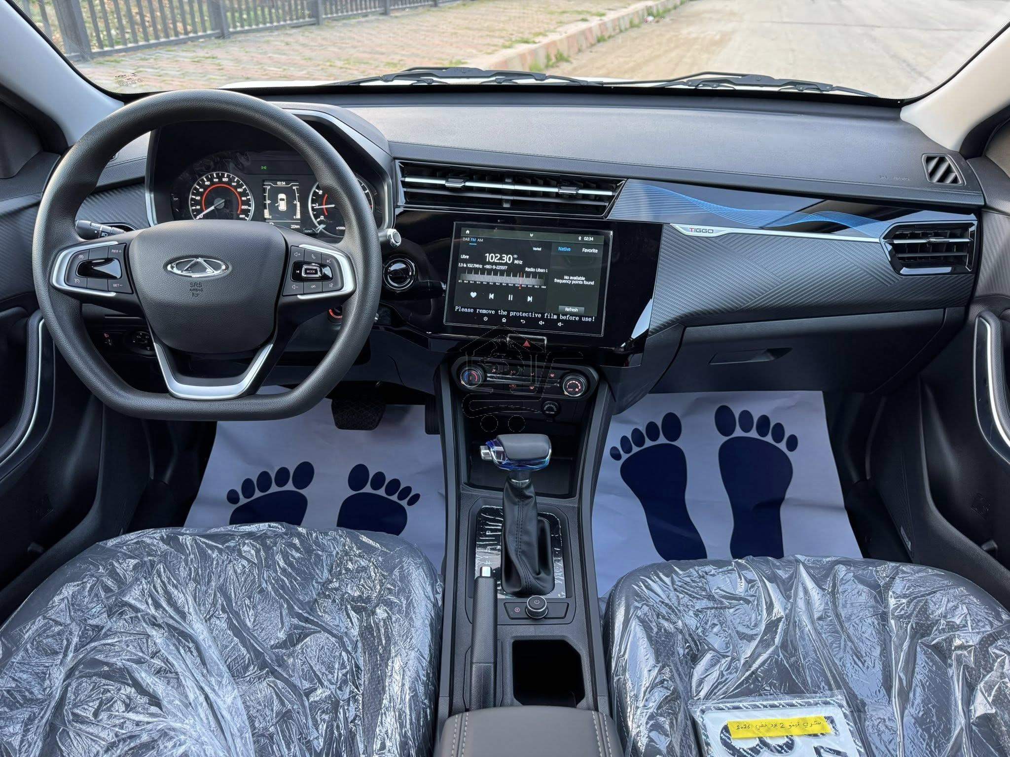Chery Tiggo 2 Pro - الصورة 8