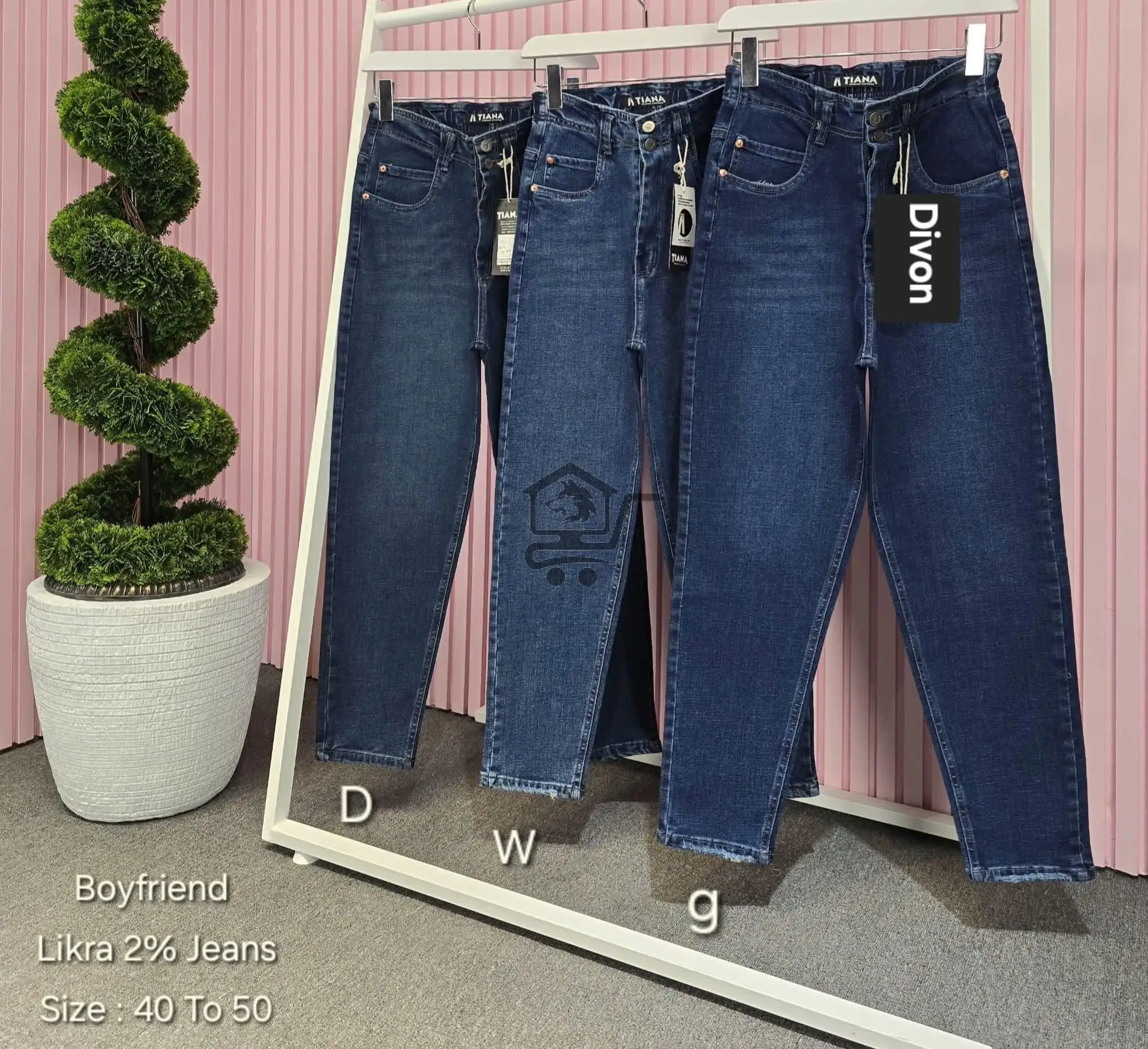 جينز نسائي - الصورة 6