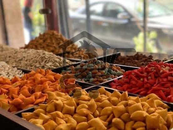 محمصة الأفندي - الصورة 2