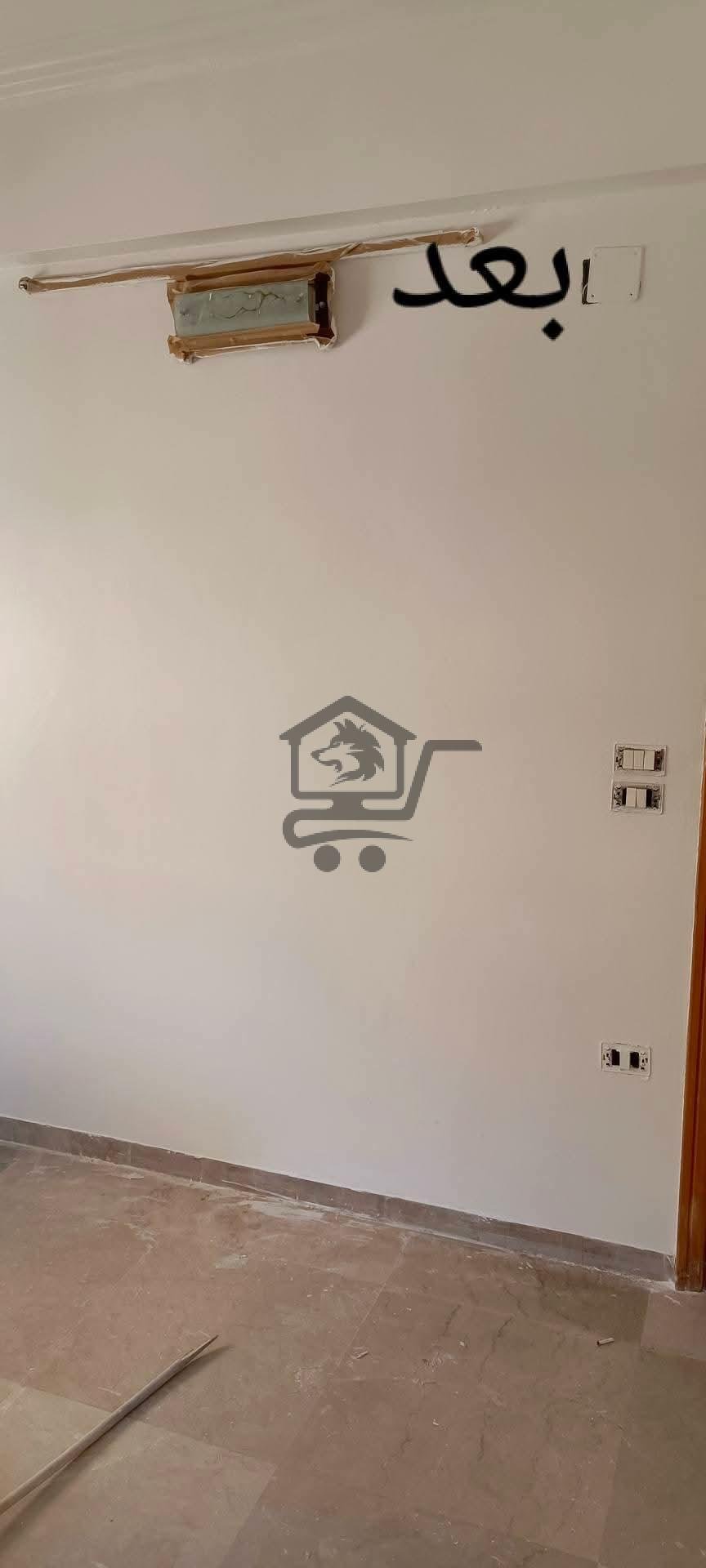 معلم دهان - الصورة 1