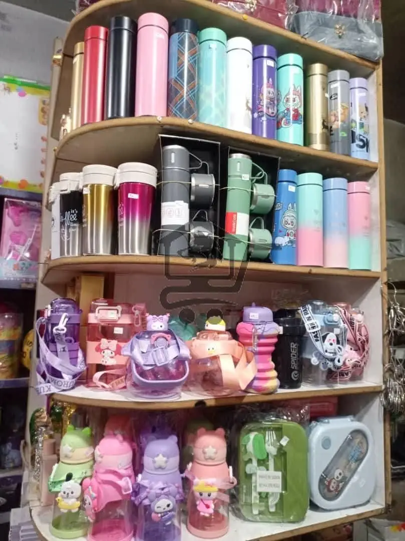 مكتبة الربيع - الصورة 2