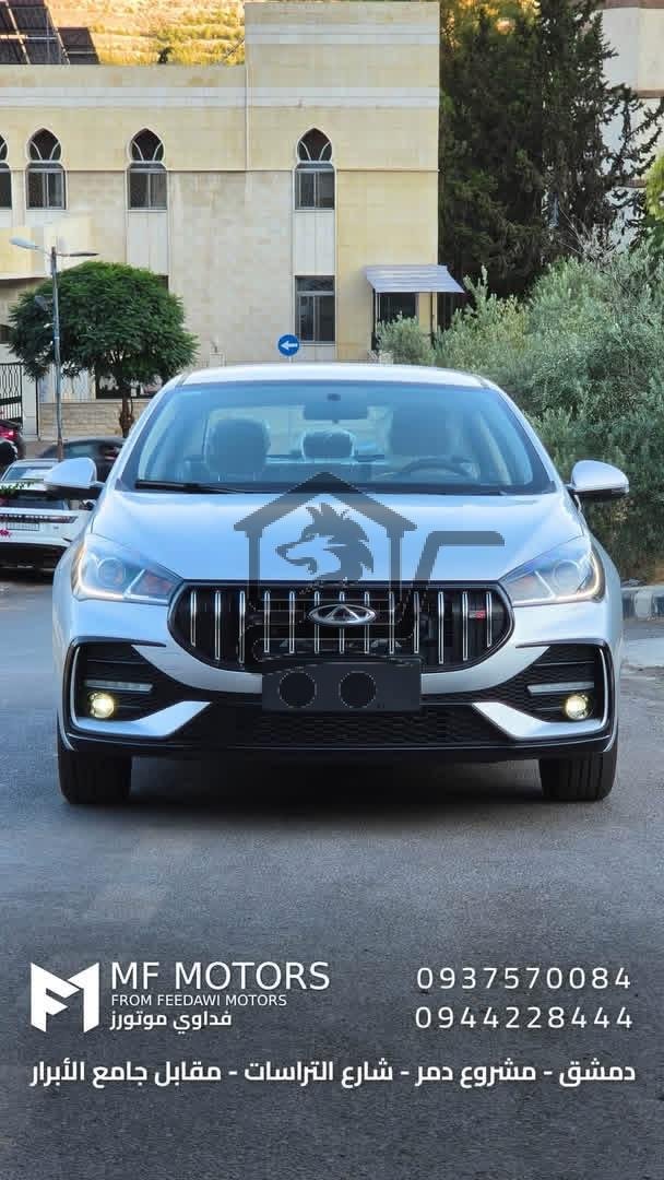 CHery - الصورة 1