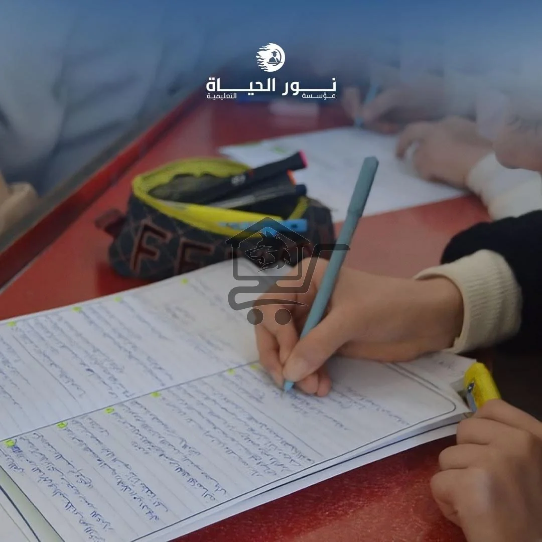 مركز صناع الحياة Life Makers Center - الصورة 3