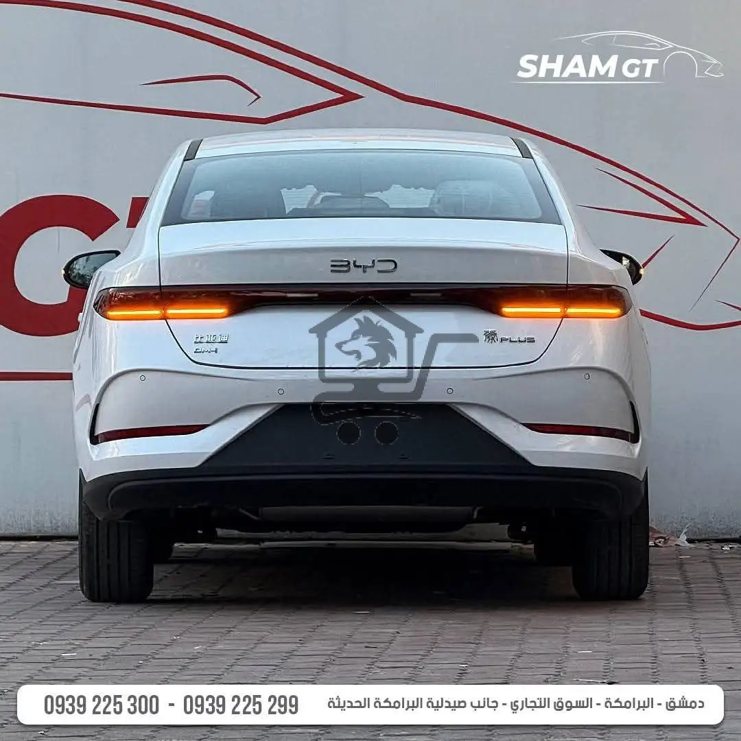 BYD QIN PLUS 2025 - الصورة 3