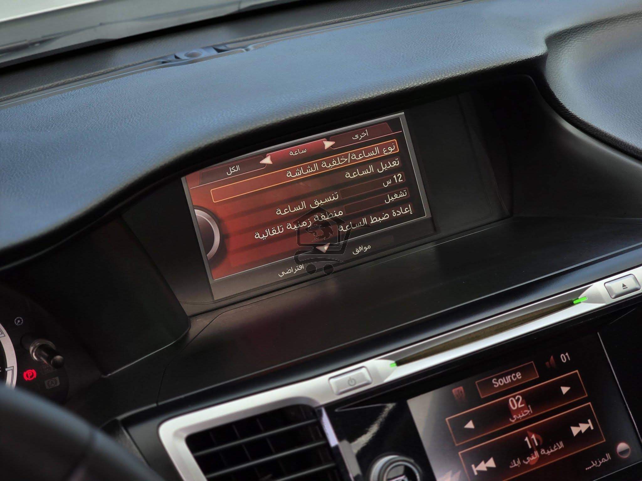 Honda Accord 2015 - الصورة 7