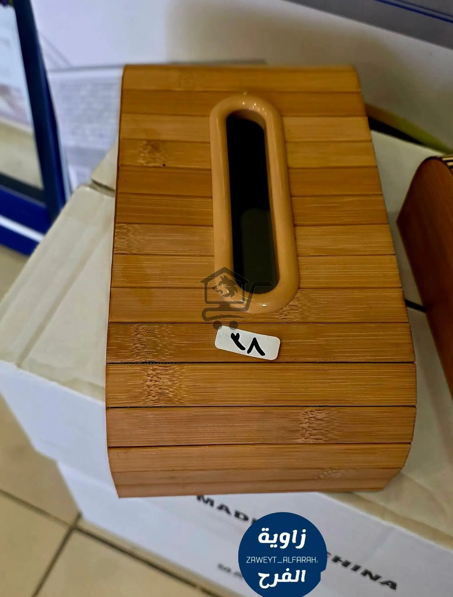 علب محارم - الصورة 2