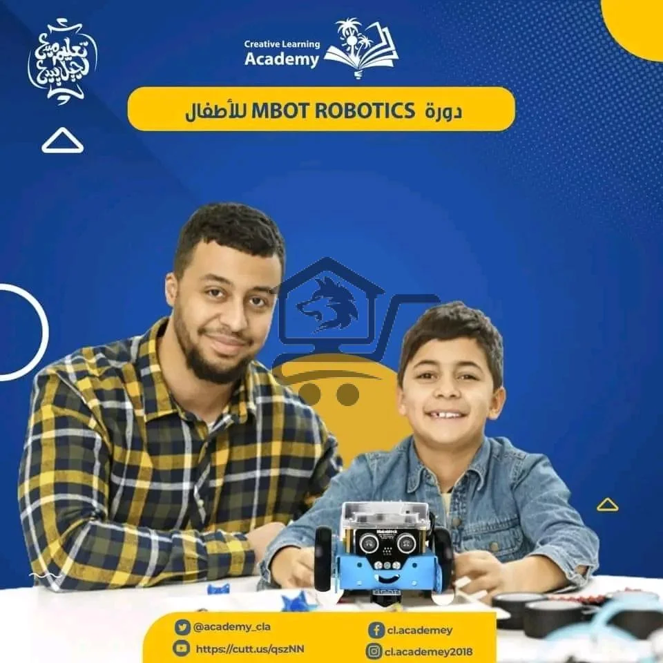 معهد دار العلوم - الصورة 1