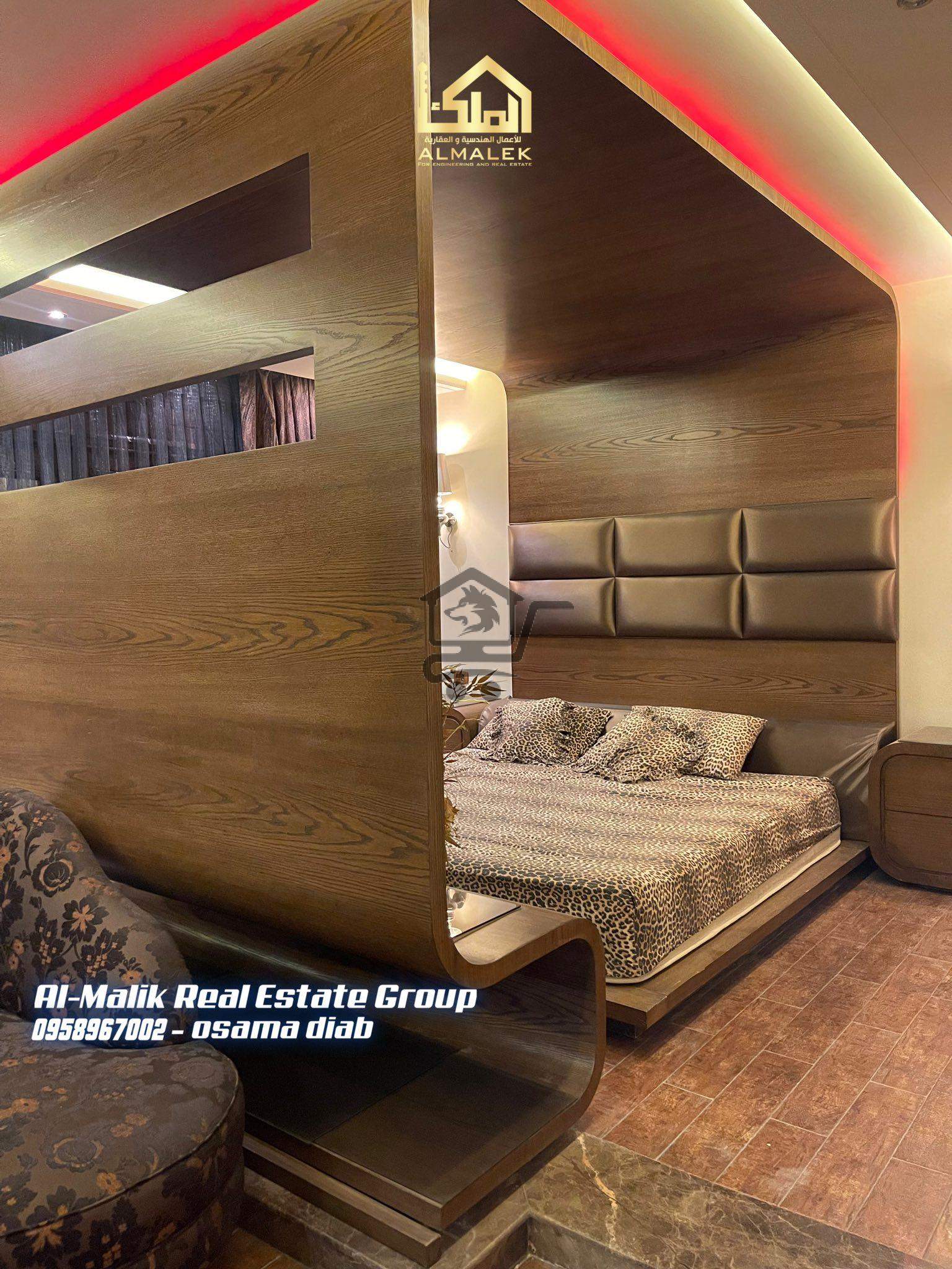 بسـ.ـعر #مميز جداً جداً مع الفرش 😍🔥🔥 - الصورة 5