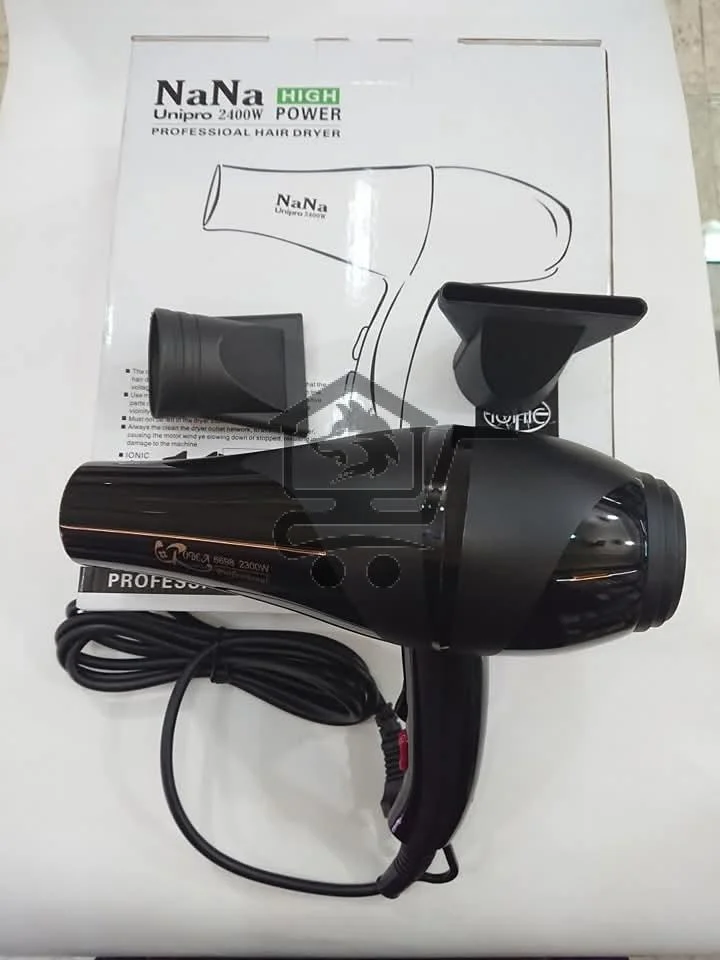 مركز هيثم  – كل ما يحتاجه صالونك في مكان واحد - الصورة 5