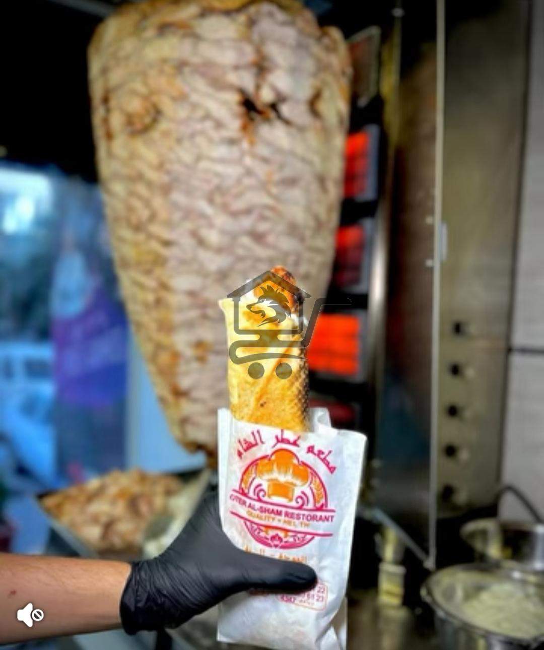 مطعم عطر الشام - الصورة 6