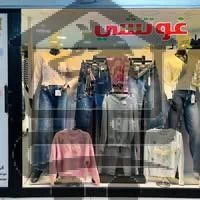 غوتشي- GUCCI Fashion - الصورة 1