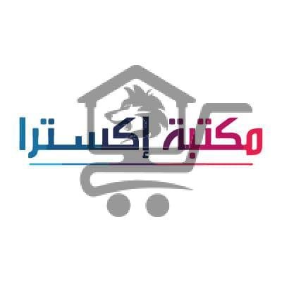 مكتبة اكسترا - الصورة 2