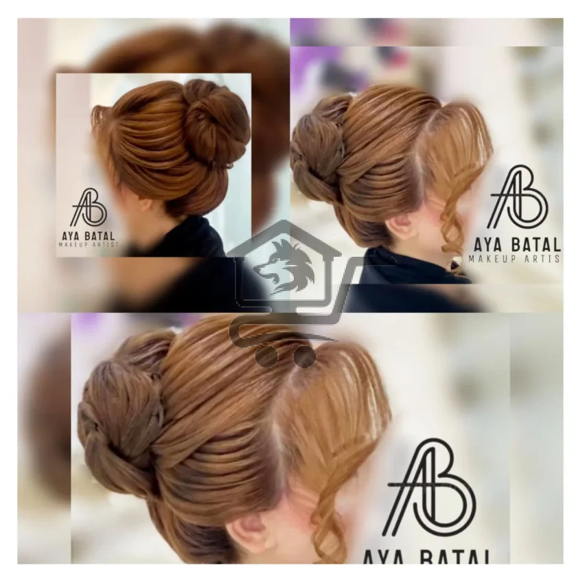 Aya Batal Beauty center مركز آية بطل - الصورة 3